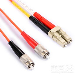 胜为工程级LC-FC单模双芯光纤跳线 连接精准，稳定可靠