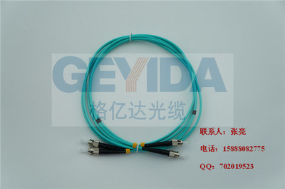 ST-ST万兆双工光纤跳线 宁波格亿达光缆科技的电信级解决方案